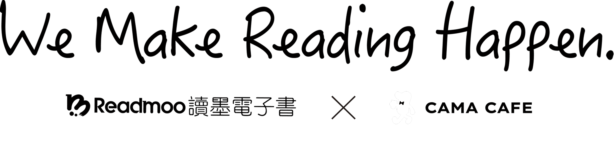 讀墨 x CAMA CAFE logo